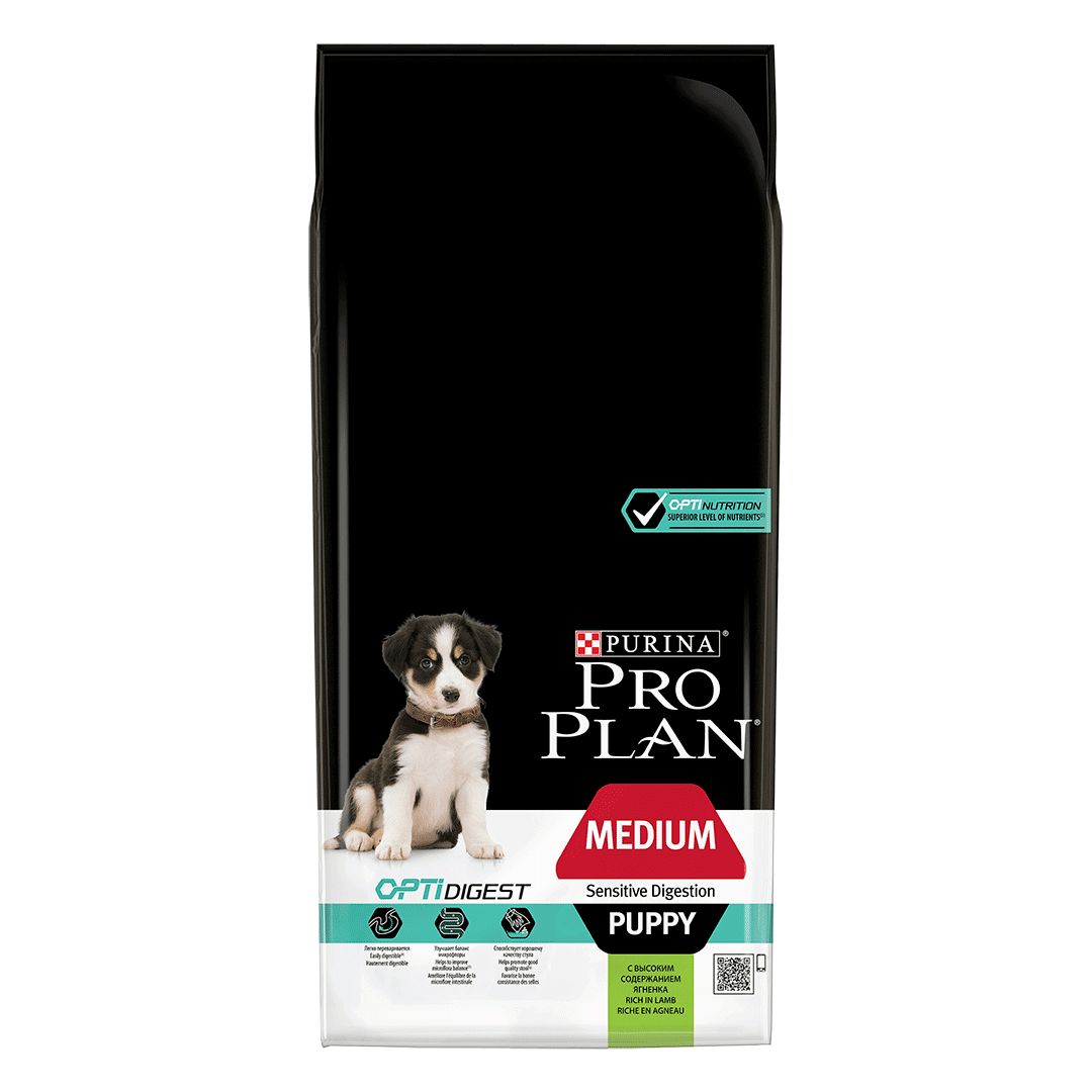 proplan puppy