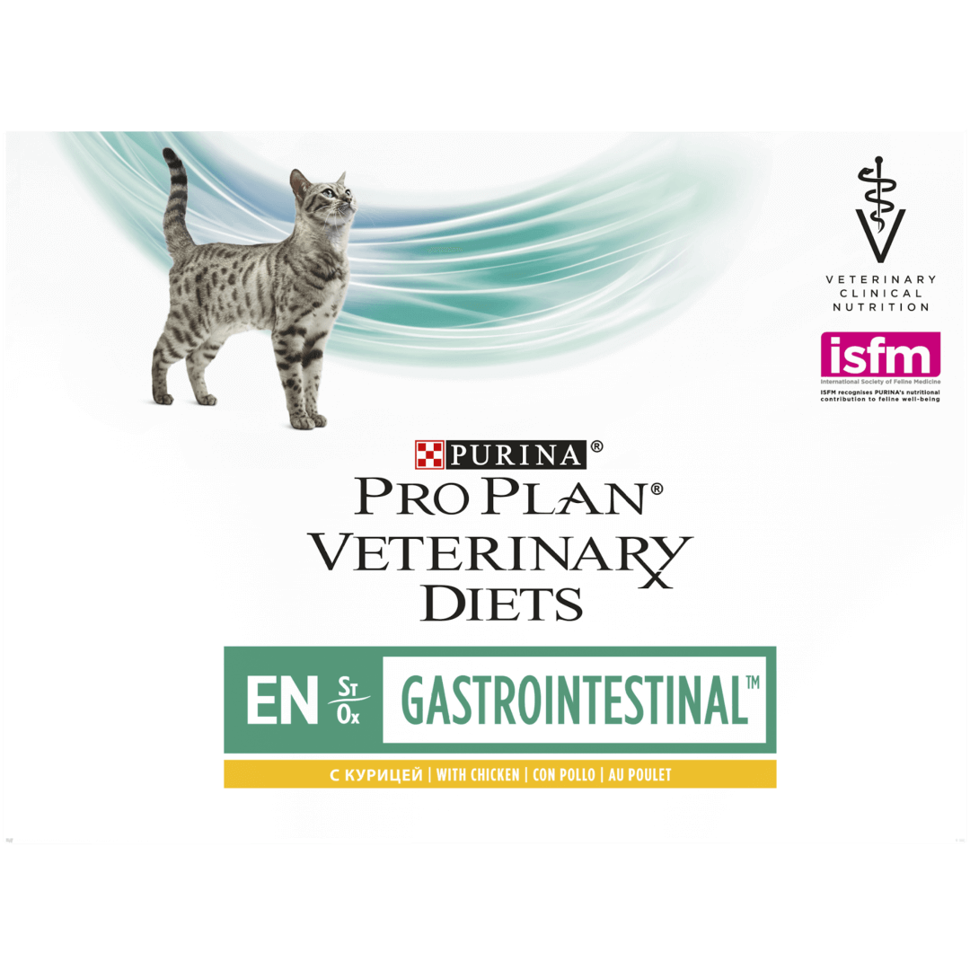 proplan veterinary diets gastrointestinal