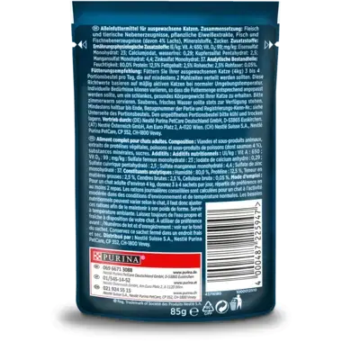 GOURMET™ Perle Erlesene Streifen mit Lachs Rückseite