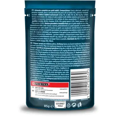 GOURMET™ Perle Erlesene Streifen mit Thunfisch Rückseite