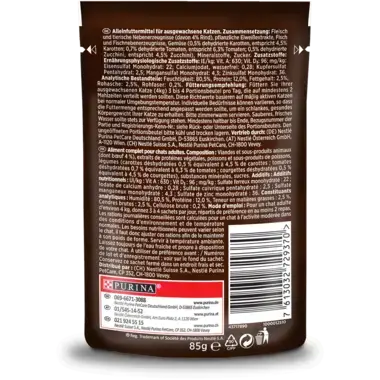GOURMET™ A la Carte mit Rind an erlesenem Sommergemüse Rückseite