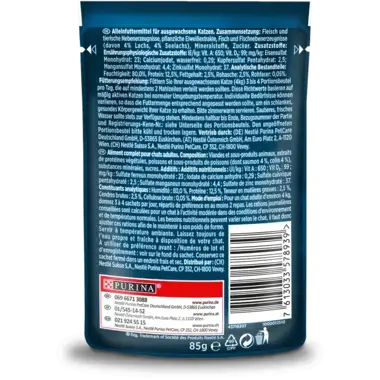 GOURMET™ Perle Duetto mit Lachs und Seelachs Rückseite
