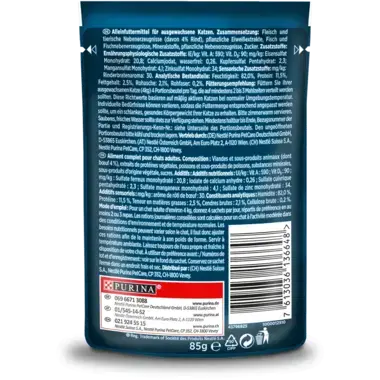 GOURMET™ Perle Genuss in Sauce mit Rind in einer Sauce mit feiner Rinderbratennote Rückseite