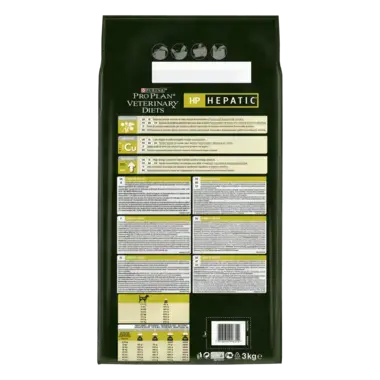 PRO PLAN VETERINARY DIETS Canine HP Hepatic Rückseite