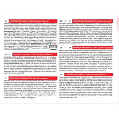 PRO PLAN VETERINARY DIETS Feline DM Diabetes Management Complete Huhn Rückseite