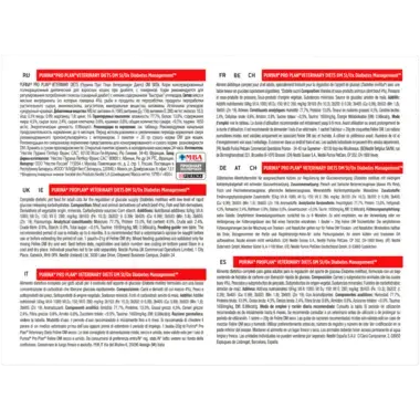 PRO PLAN VETERINARY DIETS Feline DM Diabetes Management Nassfutter Rind Rückseite