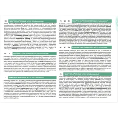 PRO PLAN VETERINARY DIETS Feline EN Gastrointestinal™ Nassfutter Huhn Rückseite