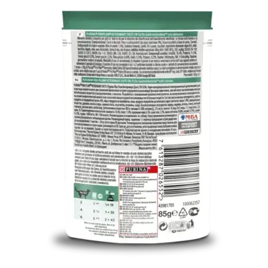 PRO PLAN VETERINARY DIETS Feline EN Gastrointestinal™ Nassfutter Lachs Rückseite