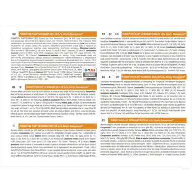 PRO PLAN VETERINARY DIETS Feline OM Obesity Management™ Nassfutter Rückseite