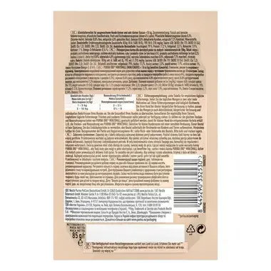 PURINA ONE MINI/SMALL Sensitive mit Lachs, Reis und Karotten in Sauce