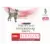 PRO PLAN VETERINARY DIETS Feline DM Diabetes Management Nassfutter Rind​​​​​ Vorderansicht