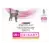 PRO PLAN VETERINARY DIETS Feline UR Urinary™ Nassfutter Huhn Vorderansicht