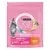 PURINA ONE Junior Reich an Huhn