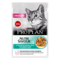 PRO PLAN® NUTRISAVOUR® DELICATE in Soße Nassfutter mit Hochseefisch