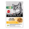 PRO PLAN® NUTRISAVOUR® STERILISED in Soße mit Huhn