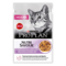 PRO PLAN NUTRISAVOUR® DELICATE in Soße mit Truthahn